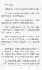 澳门十大电子正规游戏网站